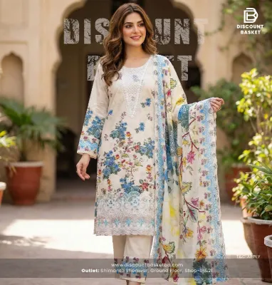 Swizz Lawn Embroidered Stitched Set2